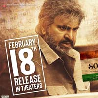 Son Of India Movie Release in February