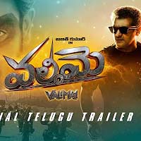 Valimai Movie Trailer