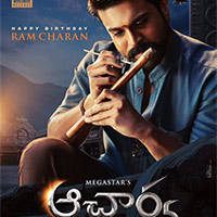 Acharya Movie Team Ram Charan Birthday Poster