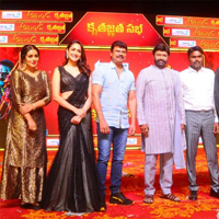  Akhanda Movie 100 Days Event Video