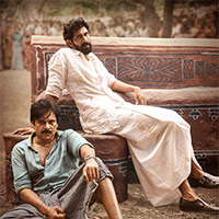 Bheemla Nayak Movie Final Share in Both Telugu States