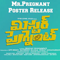 Mr.Pregnant Movie New Poster Launch Video