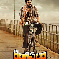 Rangasthalam Movie Complete 4 Years