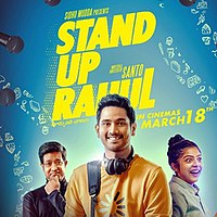 Stand Up Rahul Movie Censored