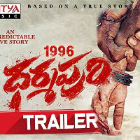 1996 Dharmapuri Movie Trailer