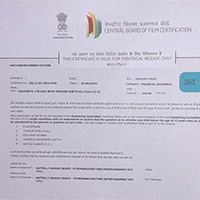 Acharya Movie Censor Certificate