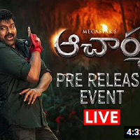 Acharya Movie Pre Release Event Video