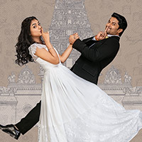 Ante Sundaraniki Movie Teaser Got Good View Count
