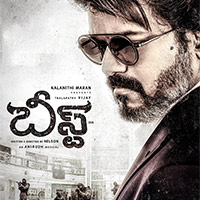 Beast Movie First Day Share in Both Telugu States