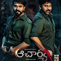 Acharya Movie First Day Share in Both Telugu States