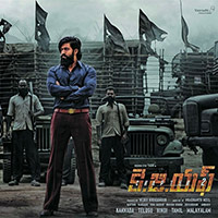 KGF2 Movie First Day Share in Both Telugu States