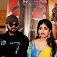Reddy Gari Intlo Rowdyism Movie Success Meet