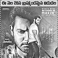 Black Movie Nizam Theaters List