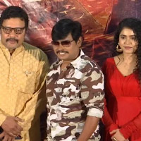 Dhagad Samba Movie Trailer launch Video