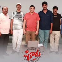 Shikaru Movie Song Launch Video