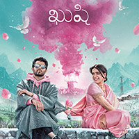 Kushi Movie Final Share in Both Telugu States