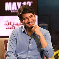 Mahesh Babu Interview about Sarkaru Vaari Paata Movie