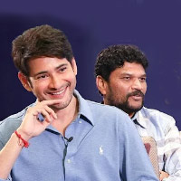 Mahesh Babu Parasuram Petla Exclusive Interview by Anchor Suma