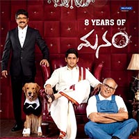 Manam Movie Complete 8 Years