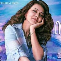 My Name is Shruthi Movie Review