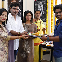 నెల్సన్ చిత్రం ప్రారంభం