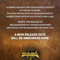 Rama Rao On Duty Movie Release Postponed