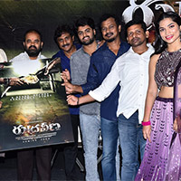 Rudraveena Movie Teaser