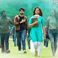 Leharayi Movie Song Lyrical Video
