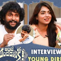 Ante Sundaraniki Movie Team Interview with Directors