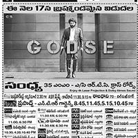 Godse Movie Nizam Theaters List