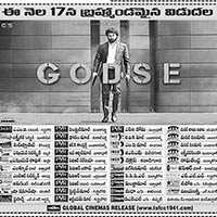 Godse Movie Nizam Theaters List