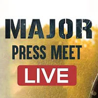 Major Movie Press Meet Video