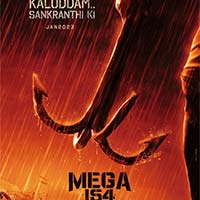 Mega154 Movie Release in Sankranthi 2023