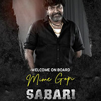 Mime Gopi in Sabari Movie