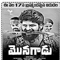 Monagadu Movie Nizam Theaters List