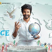 Prince Movie First Look Released