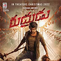 Rudhrudu Movie First Look Released