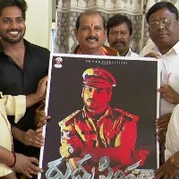 Rudra Simha Movie Poster Launch Video