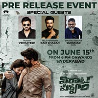 Virataparvam Movie Pre Release Event Announced