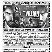 Ek Villain Returns Movie Nizam Theaters List