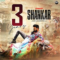 Ismart Shankar Movie Complete 3 Years