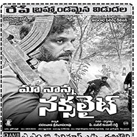 Maa Nanna Naxelite Movie Nizam Theaters List