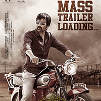 Rama Rao On Duty Mass Trailer on July 29th
