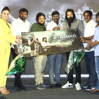 Saasanasabha Movie Motion Poster  First Look Launch Video