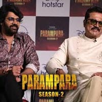 Parampara season 2 Interview Video