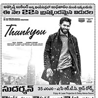 Thank You Movie Nizam Theaters List