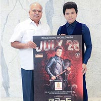 శరవణన్ ది లెజెండ్ చిత్రం జూలై 28న విడుదల
