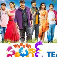 Wanted Pandu God Movie Trailer