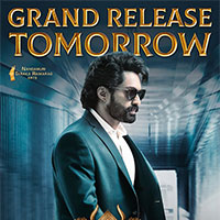 Bimbisara Movie Release Tomorrow