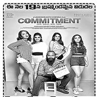 Commitment Movie Nizam Theaters List